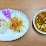 R17. Mixed Vegetable Curry (GF)
