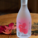 Sho Chiku Bai (Premium Ginjo Sake)