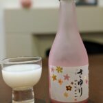 Sayuri (Nigori Sake)